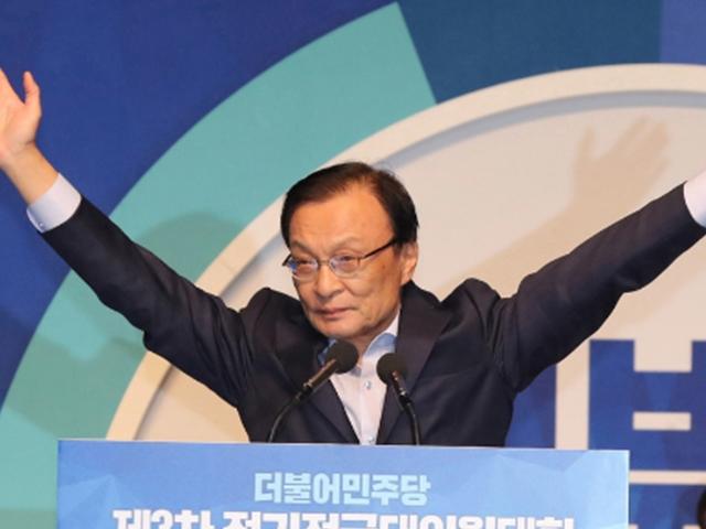 민주당, ‘20년 집권 플랜’ 이해찬 택했다