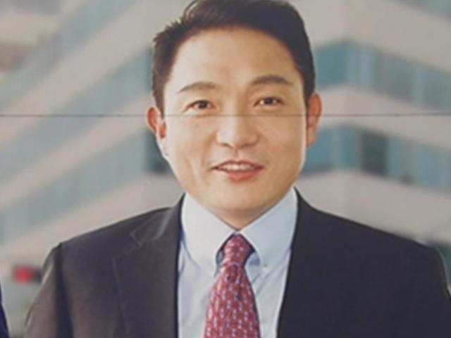 "미친 XX" 대웅제약 윤재승 회장 <strong>막말</strong> 논란