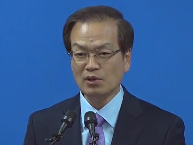 “김경수 지사, 드루킹과 공모해 대선댓글 조작 선거<strong>운동</strong>”