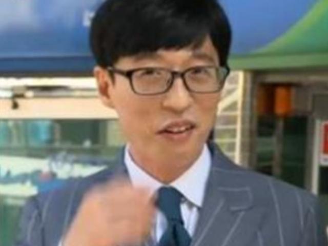 '유 퀴즈 온 <strong>더</strong> <strong>블럭</strong>' 유재석, 오프닝부터 바지 터져…대박 조짐? [TV캡처]