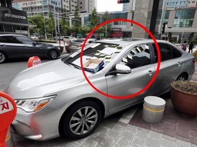 송도 불법주차 <strong>캠리</strong> 차주 “사과할 생각 없어, 3년에 한 번 차 바꾼다”