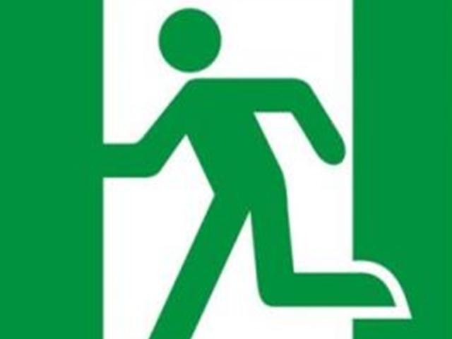 '비상구 유도등'의 비밀