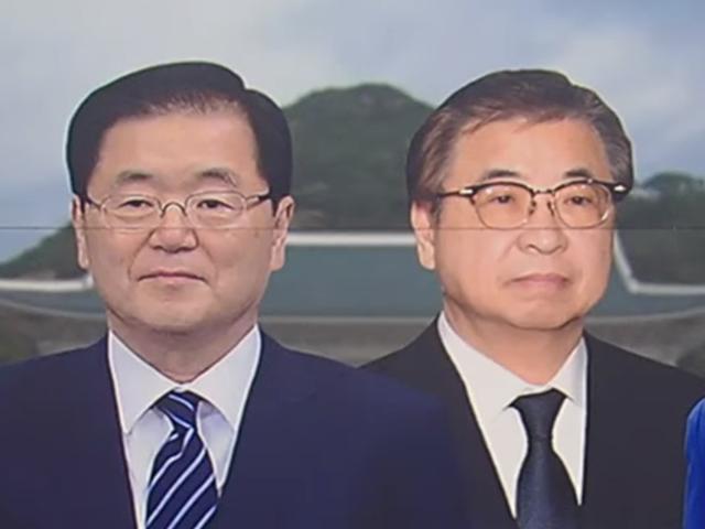 대북 특사에 다시 정의용·서훈...이번에는 '당일치기'