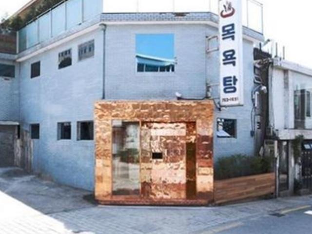 유령<strong>공간</strong>을 인기 명소로… 부동산 업사이클링의 마법