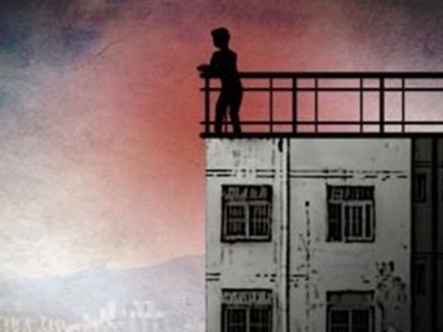 제천 여고생 투신 직전 "<strong>개학</strong>하면 가만 안둔다" 친구 협박 있었다