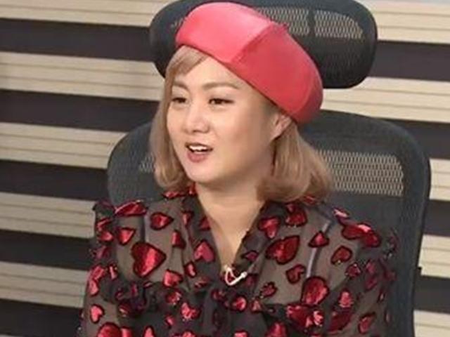 박나래 고백 "내 얼굴은 <strong>무소유</strong>…애교살도 성형"(나혼자산다)[TV캡처]