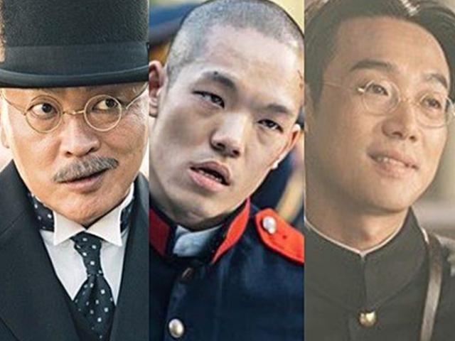 "<strong>김의성</strong>→이정현→김남희"..'미스터 션샤인' 씹어먹은 악랄함