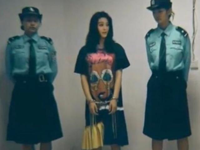 中 매체 "<strong>판빙빙</strong> 수갑 사진, 영화 리허설 장면" 의혹 일축