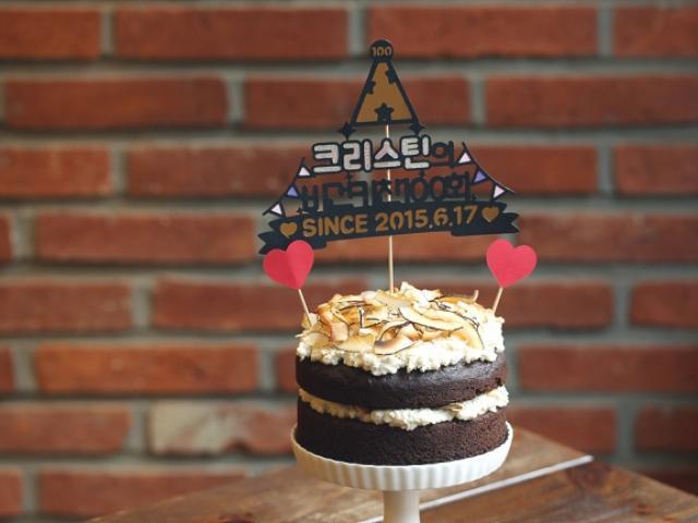 <100><strong>비건</strong> 카카오 코코넛 케이크