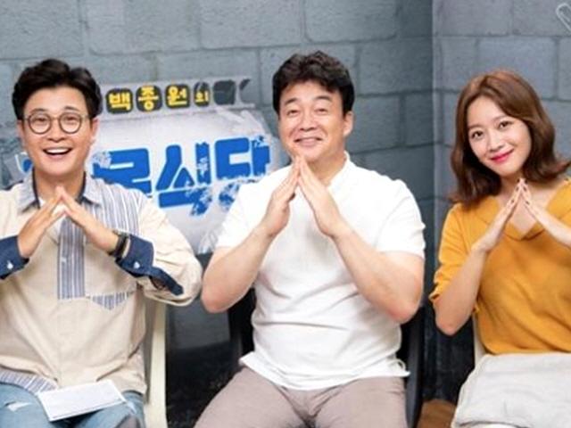'골목<strong>식당</strong>' 빛바랜 취지, 어쩌다 욕하며 보는 방송됐나