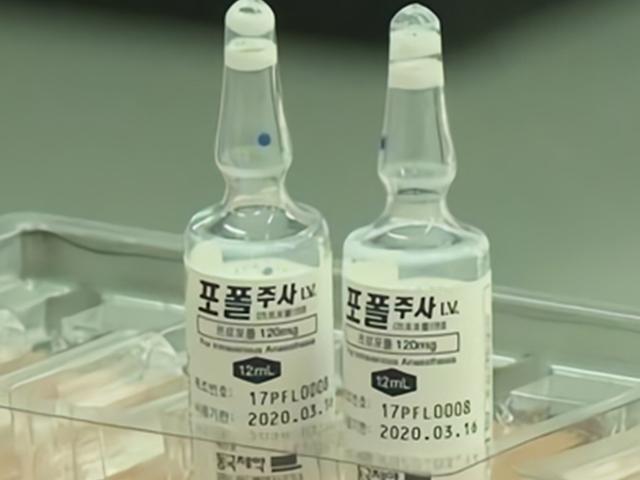 ‘2900원 프로포폴’ 50만원 받고 불법 투약한 의사