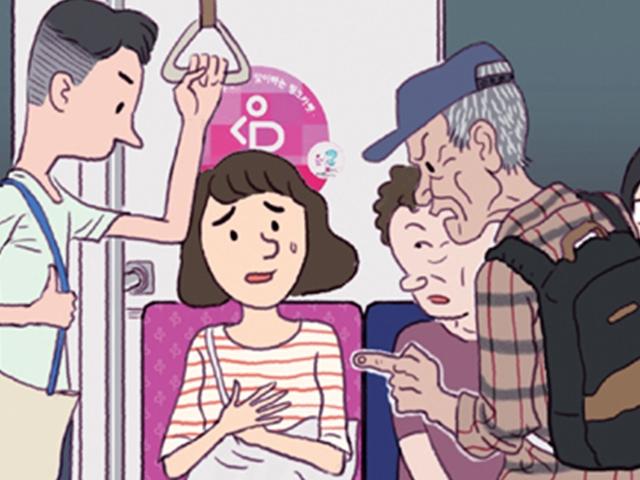 "노인혐오 이유있다" vs "그래도 공경해야"…깊어가는 '혐로(嫌老)'