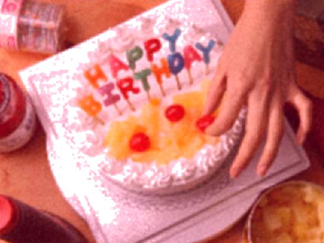 "상간녀 축생일" 직장에 보낸 케이크···<strong>법원</strong> <strong>판결</strong>은