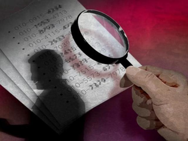 남편·남친 성매매 캔다는 '유흥탐정' 폭발적 수요…후유증도