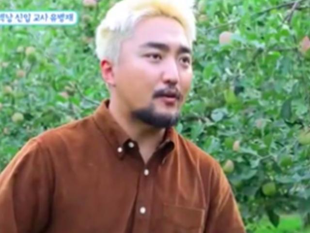 유병재 "수리만점, 수능뿐 아니라 모의<strong>고사</strong>도…전교 1등까지"
