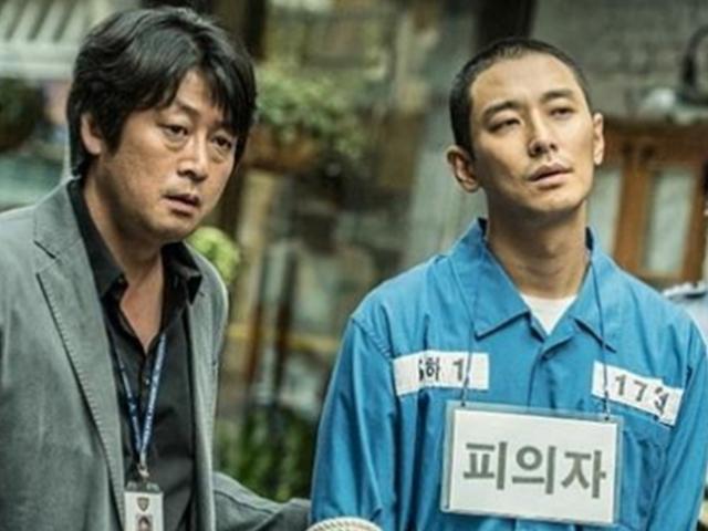 '암수살인' 유가족, 가처분 소송 취하…"진심 어린 사과 받았다"