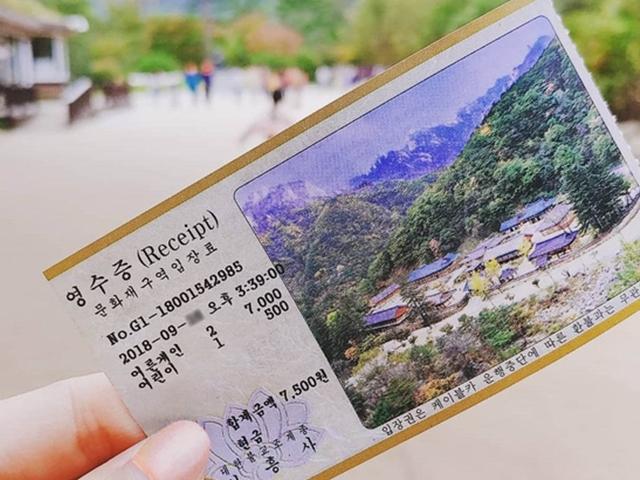 [일상등산사] "국립공원에 산적 출몰···돈 뺏겼다" 등산객들의 분통, 왜