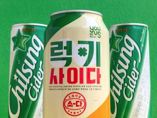 ‘옛것’, ‘힙함’이 되다