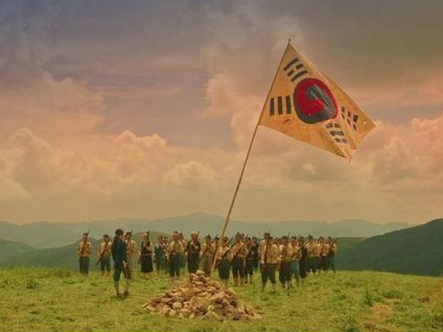 <strong>미스터</strong> <strong>션샤인</strong>, 이름없는 의병을 눈부시게 일깨우다
