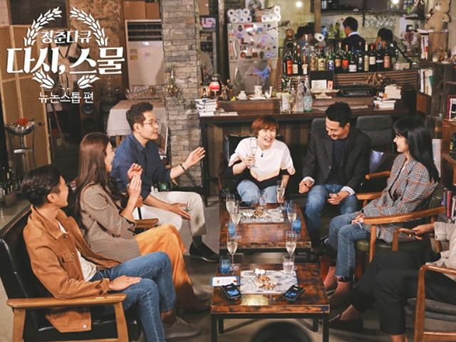 장나라 <strong>박경림</strong>의 고통이 이 정도였다면