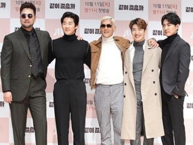 "우리는 이미 가족"..'같이걸을까' <strong>god</strong>, '육아일기' 넘는 케미 만들까