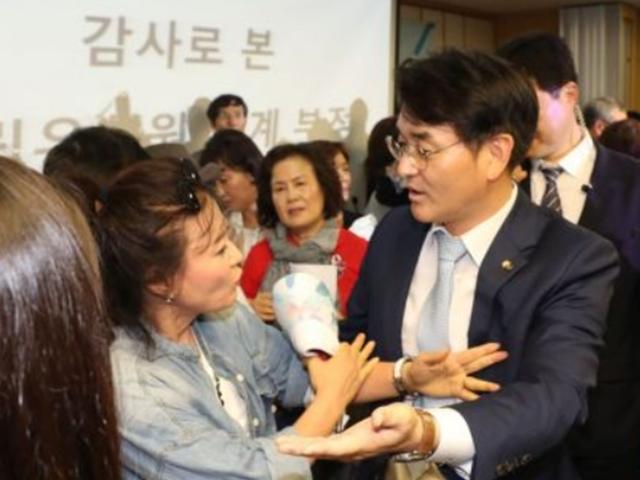 "설마 이 정도일 줄은"…'비리 <strong>유치원</strong>' 명단 공개에 학부모들 분통