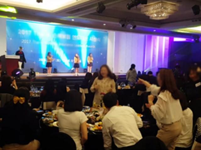 박용진 의원, “‘아이돌 사관학교’라는 고등학교, 술자리 모임에 학생동원”