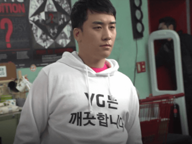 <strong>넷플릭스</strong> ‘YG전자’, 그들의 블랙코미디에 웃을 수 없는 이유