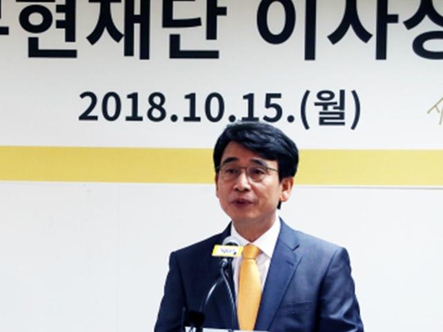 유시민 “출마, 제 인생에 다시는 없을 것”