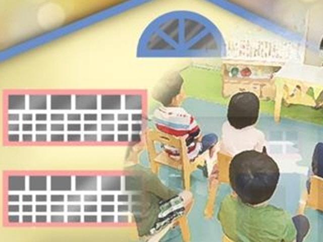 "맘카페가 죽였다" 김포 <strong>보육교사</strong> <strong>사망</strong>에 '마녀사냥' 분노 폭발