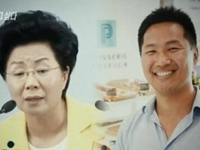 <strong>피지</strong>섬 탈출 A씨 "기저귀 찬 아이까지 타작마당…살려주세요"
