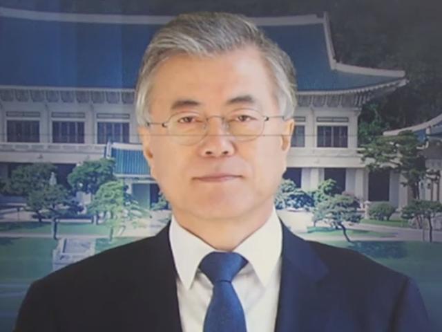 가짜 문자에 수억 원 피해...문 대통령 "靑 사칭 범죄 알리라" 지시