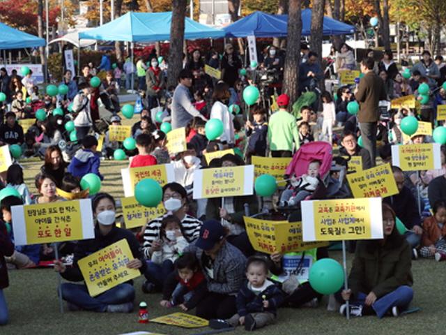 ‘바늘구멍’ 국공립유치원 정원 채운 곳이 없었다