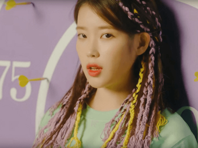 자신을 긍정할 줄 아는 <strong>아이유</strong>…그 선 지켜줘 삐 ―