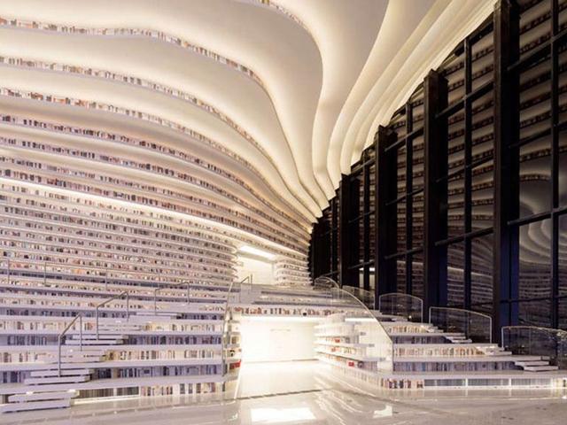 TIANJIN BINHAI LIBRARY