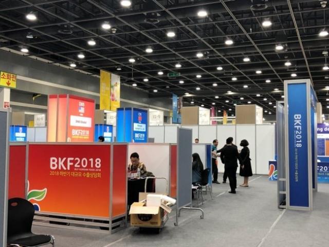 [K-푸드, 현지화지원사업으로 문을 열다]②“수출 걸음마 단계에서 큰 힘이 됐죠”…‘BKF’에서 만난 업체들