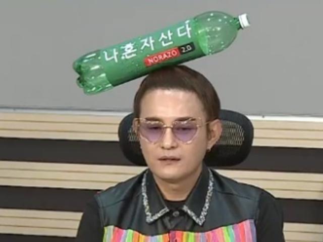 노라조 조빈 "악플에 일일이 답변"..'까방권' 얻은 이유