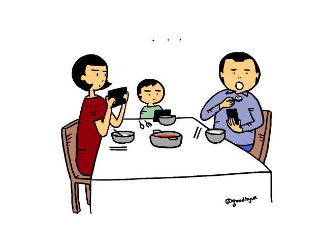 과잉 연결 시대, 디지털 격차의 역설