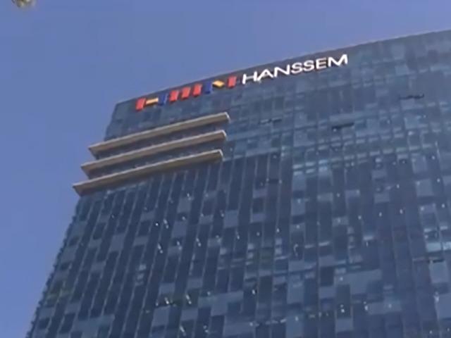 <strong>한샘</strong>, 성폭력 피해자 가족 고소…사측 "내부 직원이 그런 줄 알았다"