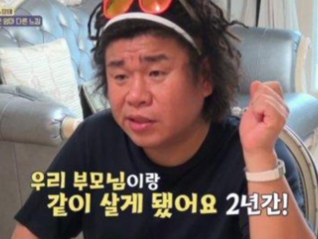 오정태 짜증, <strong>내로남불</strong>의 정석? "고통 즐기라"며 시댁 합가 요구하더니