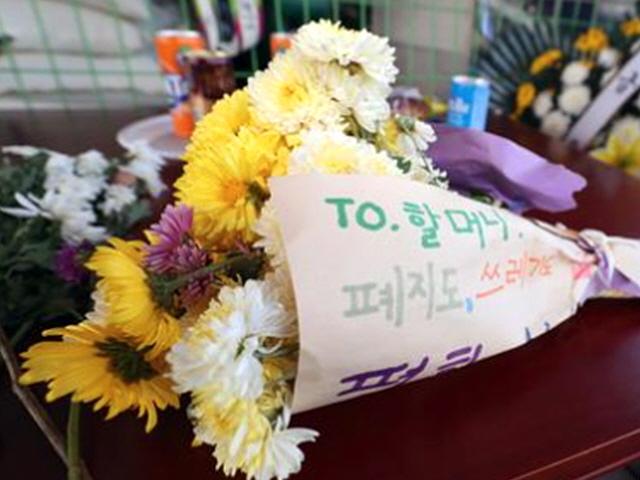 '감형 몸부림?'…거제 살인 가해자 매일 반성문 제출