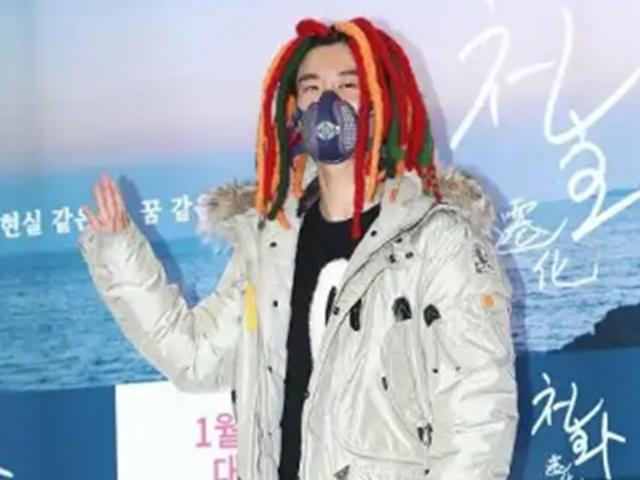 산이, <strong>이수</strong>역 폭행 사건 언급→신곡 '페미니스트' 기습 발표
