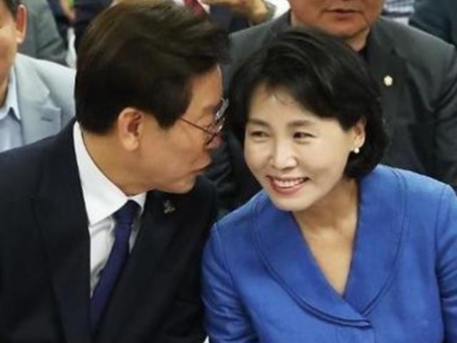 경찰 “<strong>혜경궁</strong> <strong>김씨</strong>는 이재명 부인”…이 지사 “망신주기 왜곡수사”