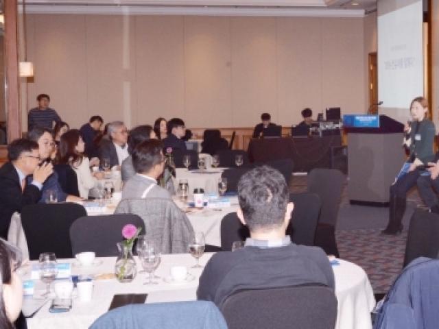내년 소비, 지구환경ㆍ인공지능과의 신공존법이 핵심…