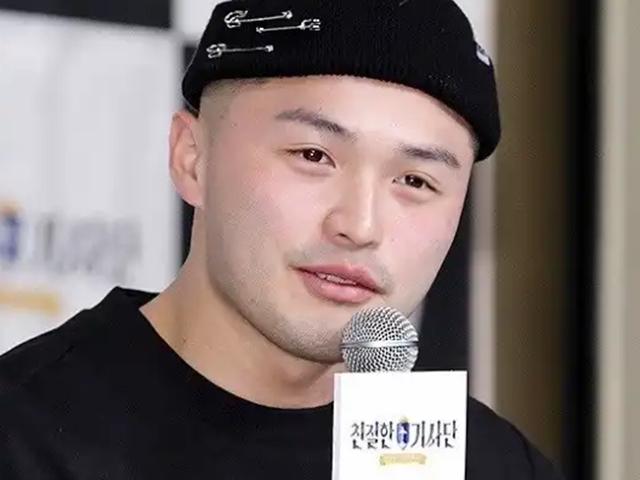 <strong>채널A</strong> 측 "'도시어부' 23일 촬영 일정 취소..향후 일정 논의 중"