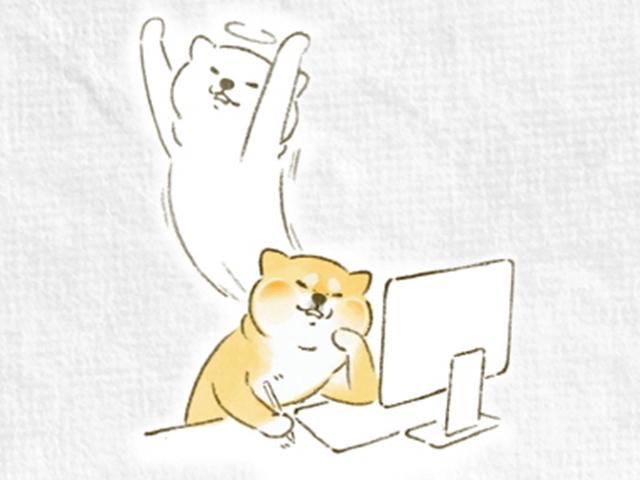 생각보다 큰일은 일어나지 않아