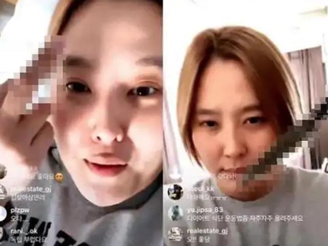 <strong>다나</strong> 구설 올랐다…음반 잘 안된 것은 팬 탓? 손욕+흉기까지 '논란'
