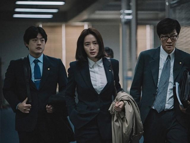 '국가<strong>부도</strong>의 날' 아~ 잊으랴, 어찌 우리 그 날을!