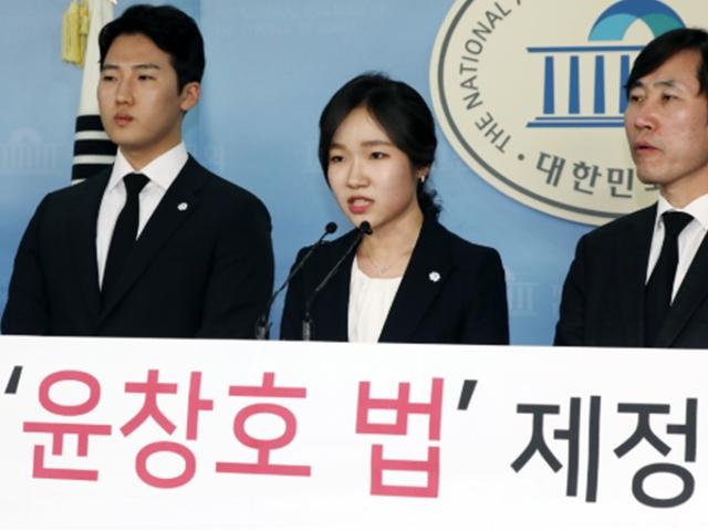‘<strong>윤창호법</strong>’ 국회 본회의 통과…최고 무기징역까지