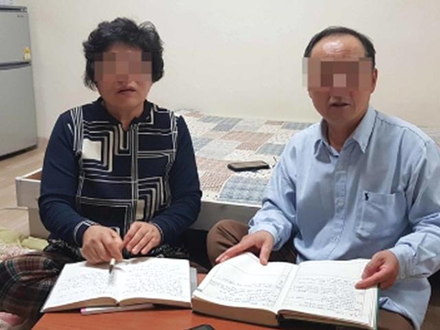“주님의 종이라는…목사 가족에게 우린 노예였습니다”
